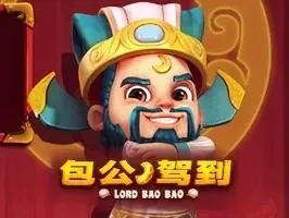 Lord Bao Bao game thumbnail